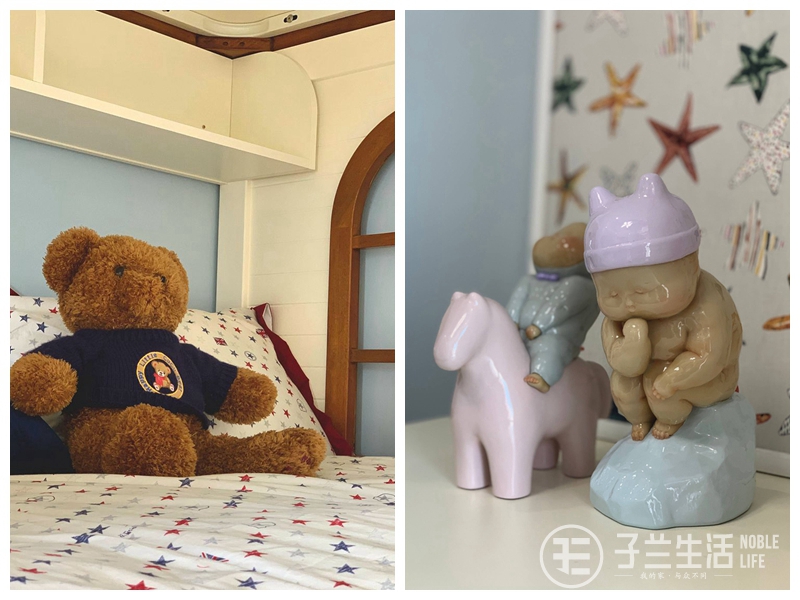 子兰生活装饰